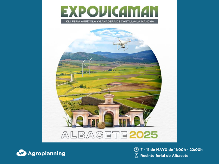 🌟 ¡Nos emociona anunciar que estaremos en EXPOVICAMAN 2025! 🌟
