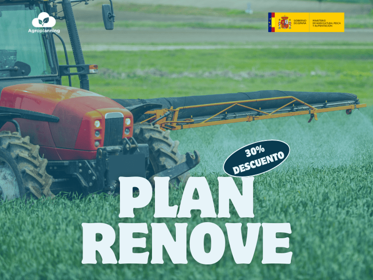 🌾 PLAN RENOVE 2025: ¡Moderniza tu maquinaria agrícola! 🌾