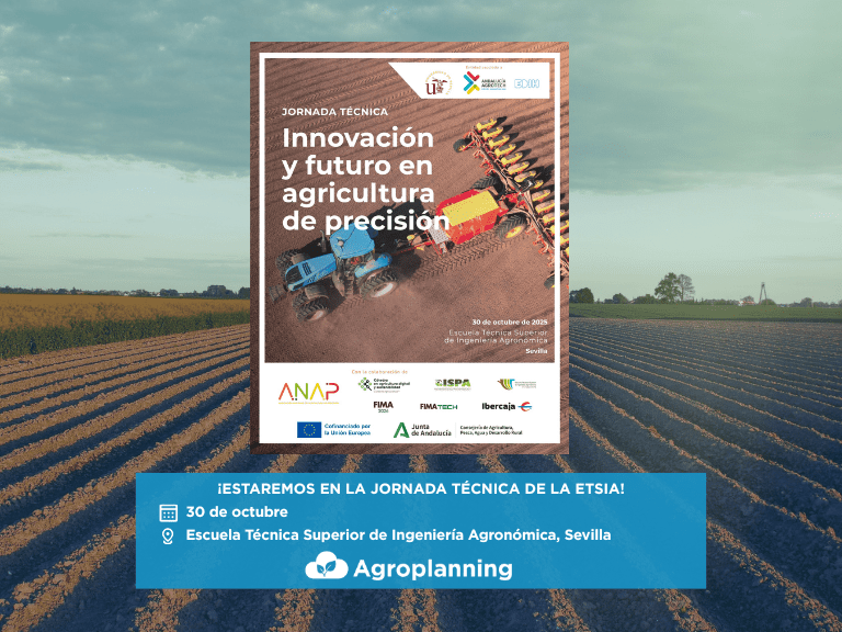 🌾 ¡Impulsamos la innovación en la agricultura! 🚀